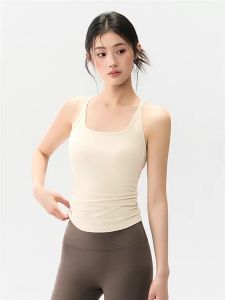 YUANQINVHAI | Sports Quick-Dry Padded Slim Vest