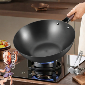 ZHONGKANG | Nitrided Iron Wok Non-Stick