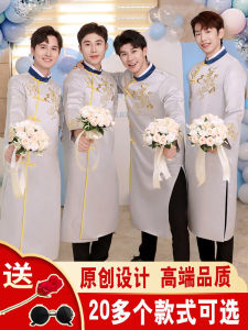 Chinese Style Best Man Costume Funny Wedding Groomsmen Outfit Mens Quyi Opera Long Coat Brothers Group Traditional Attire