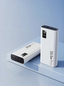 Jieyang | Fast Charging Super Large Capacity Power Bank 20000mAh