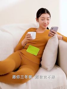 Warm Patch Period Pain Reliever Pad 自发热暖贴 益母草宫寒暖身贴 防寒保暖 暖宫贴