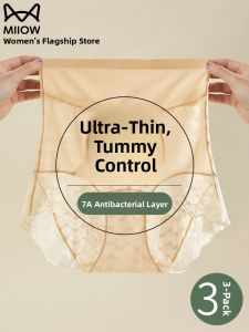 Miiow | High Waist Safety Pants Womens Ice Silk No Roll Edge Thin Summer Short Pants Underwear Anti Exposure Seamless Comfortable Briefs