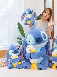 Same Style as Dongdi Hug Donald Duck Stitch Duck Holding Stitch Doll Sakura Stitch Doll Creative Comforter Toys Birthday