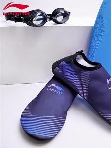 Li-Ning | Anti-cut Beach and Water Sports Shoes