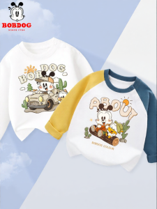 Bobdog | Spring Autumn Boys Long Sleeve Cotton T-Shirt Lightweight