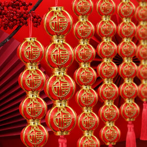 10Pcs Mini New Year Red Silk Lantern with Blessing Gold Frame 3.5#-4.5# Small Round Lantern Spring Festival Festive Decorations 灯笼