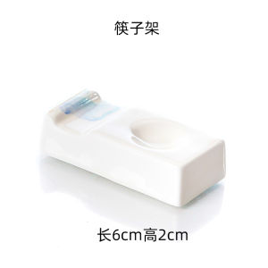 Bát Đĩa Tách Bát Sứ Xương Cao Cấp COMEPUSSI Phong Cách Bắc Âu Sứ Jingdezhen Dùng Trong Gia Đình