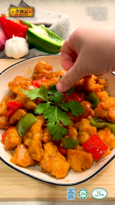 Lee Kum Kee Plum Sauce 260g |李锦记苏梅酱| Sos Plum | Halal No Preservatives Added Duck sauce Suitable for Vegetarian LKK