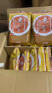Tương Miso đỏ Kouji Nhật Bản 1kg