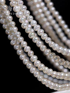 Lustrous Freshwater Pearl Bracelet 3-4mm