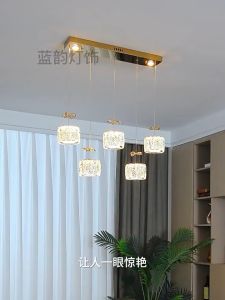 Dining room chandelier strip dining table lamp living room decorative lamp commercial shop light