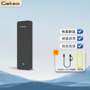 Getea High Speed Large Capacity Portable SSD