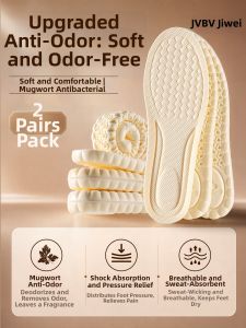 JVBV | Super Soft Comfortable Anti-sweat Anti-odor Breathable Insoles