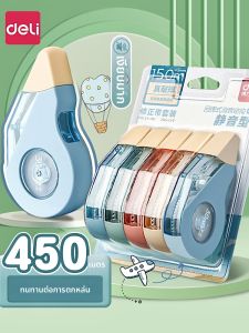 deli | Silent Durable High Tech Large Capacity Correction Tape