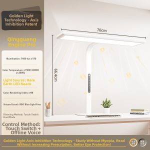QINGJIE | Eye Protection Study Lamp for Kids