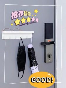 Kệ treo tường để đồ móc treo chia khóa bằng thép sơn tĩnh điện có nam châm hít lên cửa chống cháy tủ lạnh EC Life 0850