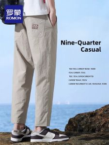 ROMON | Lormen Ice Silk Mens Casual Pants Summer Thin Loose Straight Leg Elastic Waist Sports Nine Points Fashionable Urban Style