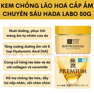 Kem Dưỡng Da Cấp Ẩm Hada Labo Gokujyun Premium Ceramide & Niacinamide Nhật Bản 50g