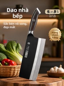 Zhang Xiaoquan | Dao Dùng cho Phụ Nữ trong Gia Đình Sharp