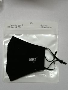 fabric mask (design :Once and off)