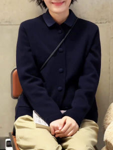 UYFY | Loose Knitted Round Neck Open Cardigan Womens Plus Size Autumn New Style Uyfy Brand Sweater Coat For All Body Types