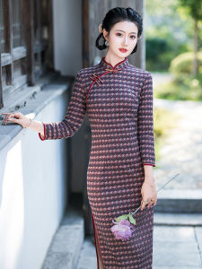 Elegant Long-Sleeve Qipao Dress by Yu Xiu High Quality Suitable for Office Wear Autumn Collection 2025 Floral Pattern