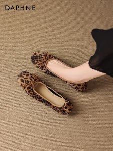 Daphne | Leopard Print Summer French Mary Jane Flats