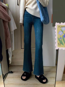 Retro Blue Versatile Micro Flared Denim Jeans Womens High Waist Casual Elastic Spicy Girl Horse Hoof Pants Trendy