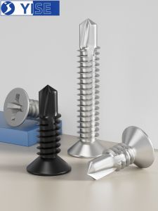 Yi Se Dian Zi | 410 Stainless Steel Countersunk Self-Tapping Drilling Screws for Color Steel Roof and Iron T-Ribs