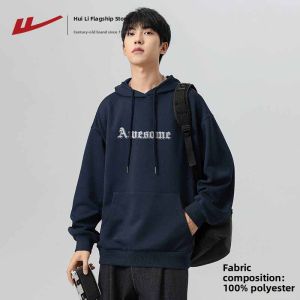 Warrior | Hooded Casual Black American-Style Heavy-Duty Loose and Versatile Mens Hoodie