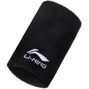 Li-Ning | Dây Đeo Tay Chống Thấm Mồ Hôi Bảo Vệ Bóng Rổ