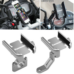 Kawasaki Z1000/Z900/Z800/Z650/Ninja650/Z400 250 Restoration Mobile Phone Navigation Bracket