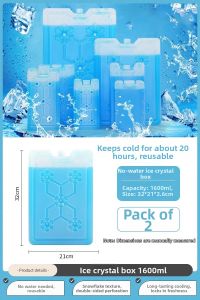 LVXINGJI | Re-usable Commercial Cooling Ice Pad Rectangular