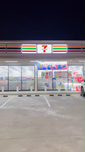 ปลาแผนอบกรอบ HERO รสดั้งเดิม (2ซอง)