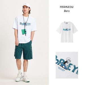 เสื้อยืดแขนสั้นผู้ชาย Semir X Popeye ทรงหลวม ระบายอากาศได้ดี ป้องกันแบคทีเรีย ทรงหลวม แฟชั่นฤดูร้อน สำหรับคู่รัก