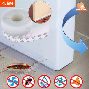 กั้นประตู ซีลหน้าต่าง 4.5x100cm แถบติดขอบประตู เทปซีล ซีลประตู กั้นประตู เทปกาวกันแอร์ออก ที่กั้นประตู