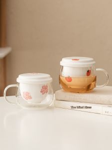SHUANGYU | Tea Infuser Glass Cup with Lid