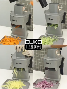 CUKO Vegetable Cutter Multi-function Vegetable Slicer Diced Shredded Machine Kitchen Gadgets Electric Cutting Automatic Slicing Grater  Electric Vegetable Cutter Commercial Automatic Dicing Shredding Slicing Multi-Function