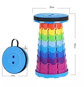 พับ Telescopic สตูลสตูลสตูลท่องเที่ยวกลางแจ้งสตูลพับปรับพลาสติกตกปลาสตูล Rainbow Telescopic สตูล