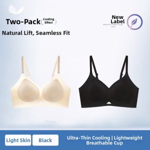 PIER N°5 | Cool Lightweight Invisible Gathering Bra Thin Straps Small Bust