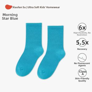 potatokids | Comfortable Breathable Kids Cotton Socks