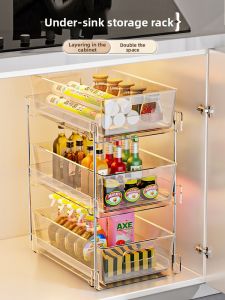 Kitchen Sink Base Pull-Out Drawer Style Storage Rack Cabinet Partition Organizer Utilizing Space under the Sink Various Tools