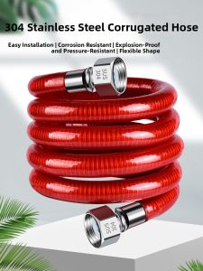 OUGEFENG | 304 Stainless Steel Corrugated Home Water Heater Faucet Inlet and Outlet Pipes