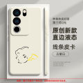 Full Cover Liquid Silicone Phone Case for Vivos17 S16/S15 S20/S30 pro Mini S18/S12/S10 Anti-Fall Protection Vivo S9/S7E/S6/S5/S1 Series. 