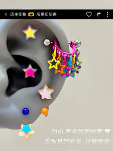 Medical Grade Titanium Alloy Earrings Star Design Easy to Clean Allergy Free Fashion Jewelry for Women Neon Color Options