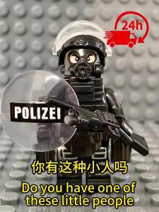 Mini Building Block Figure Set Wolf warriors Operator Minifigures For Kid Birthday Gift Sitting Mold