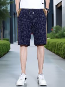 Quần Short Nam Ice Silk Mỏng Mùa Hè Ống Đứng Năm Điểm Quần Thể Thao Phong Cách Trung Hoa Quần Dài Thường Ngày Đa Năng