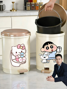 HANSHILIUJIA | Step-on Large Capacity Kitchen Trash Bin