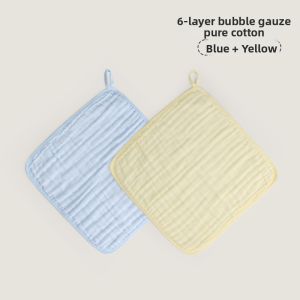 GRACE | 100% Cotton Baby Bib Towel