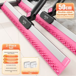DUTE | 2-in-1 Magic Floor Squeegee